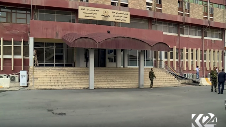 وزارت پیشمرگه نیروی هوایی تأسیس می‌کند